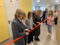 Открыли 