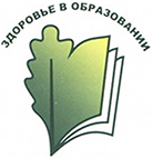 Конкурс профессионального мастерства