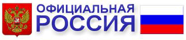 Министерство образования Новгородской области